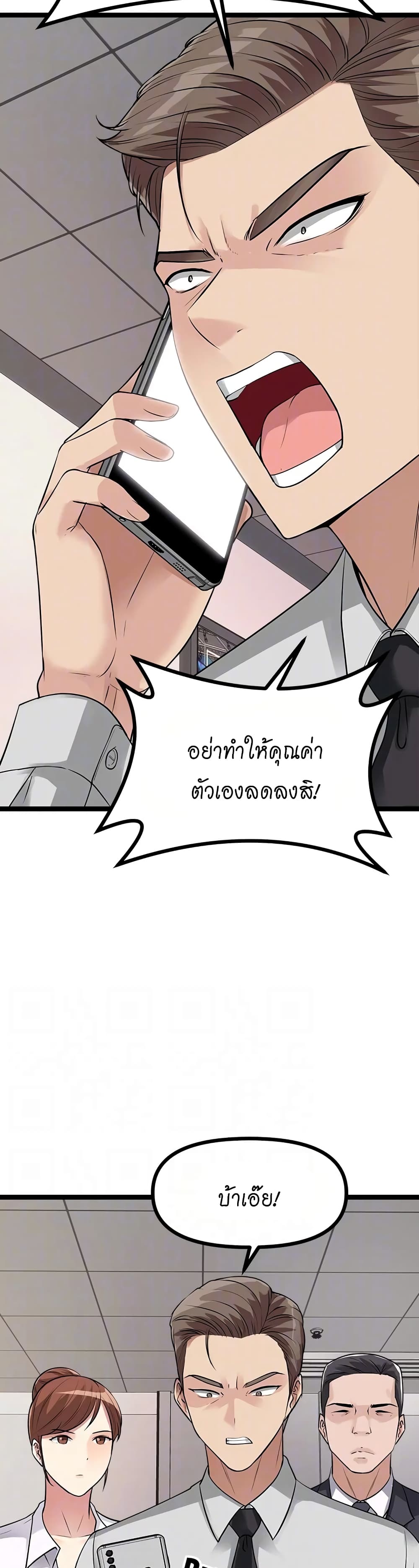 Cucumber Market 10 (24)